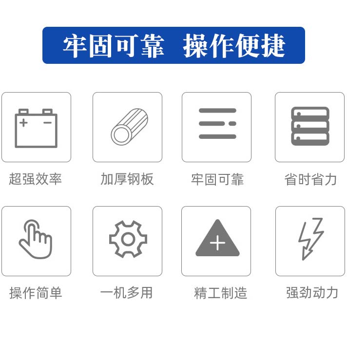 详情02.JPG