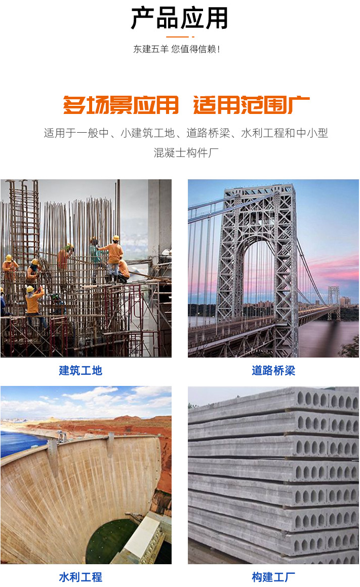 详情03.PNG