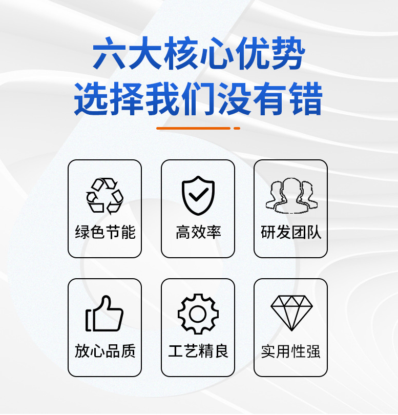 详情01.PNG