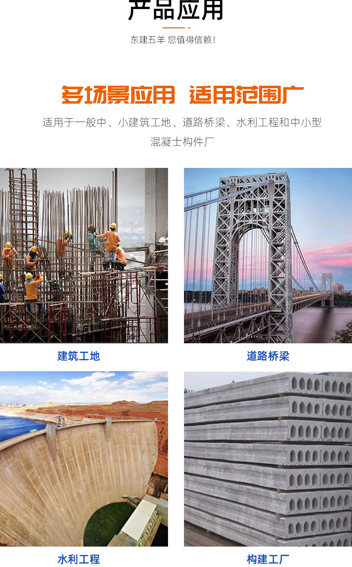 详情03.PNG