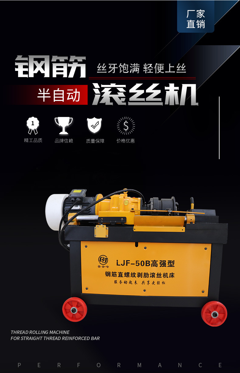 详情01.PNG