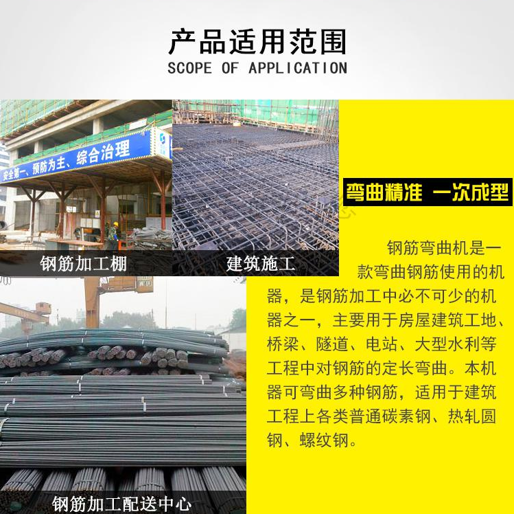 详情01.PNG