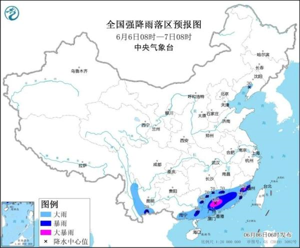 暴雨区域势图.png